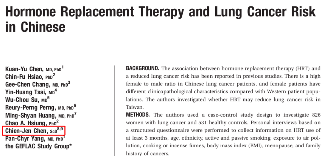 Hormone replacement therapy and lung cancer risk in Chinese